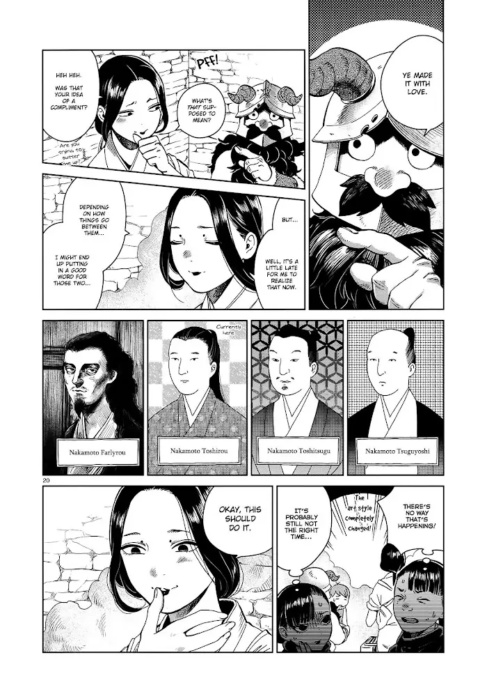 Delicious in Dungeon Chapter 36 image 20_optimized